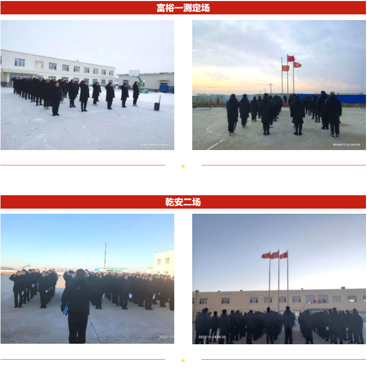 1670377846325019.png 5.png