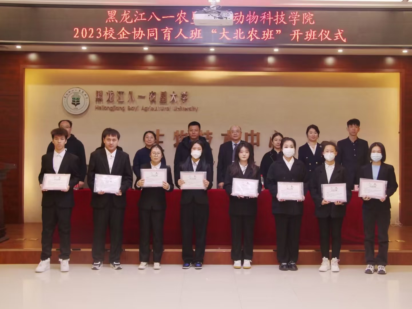 1679882502233533.jpg mmexport1679120189591(1).jpg