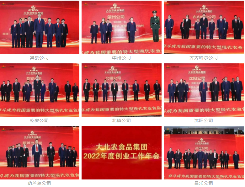 1679887258119619.png 6.png