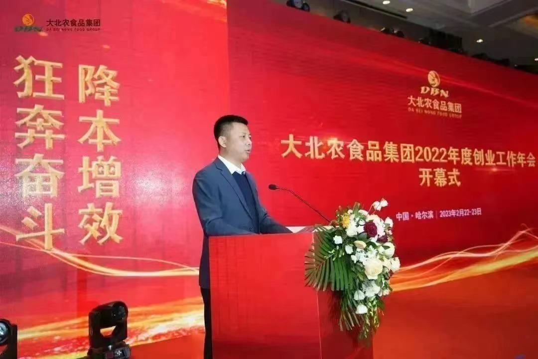 1679887556971485.jpg 微信圖片_20230327112551.jpg