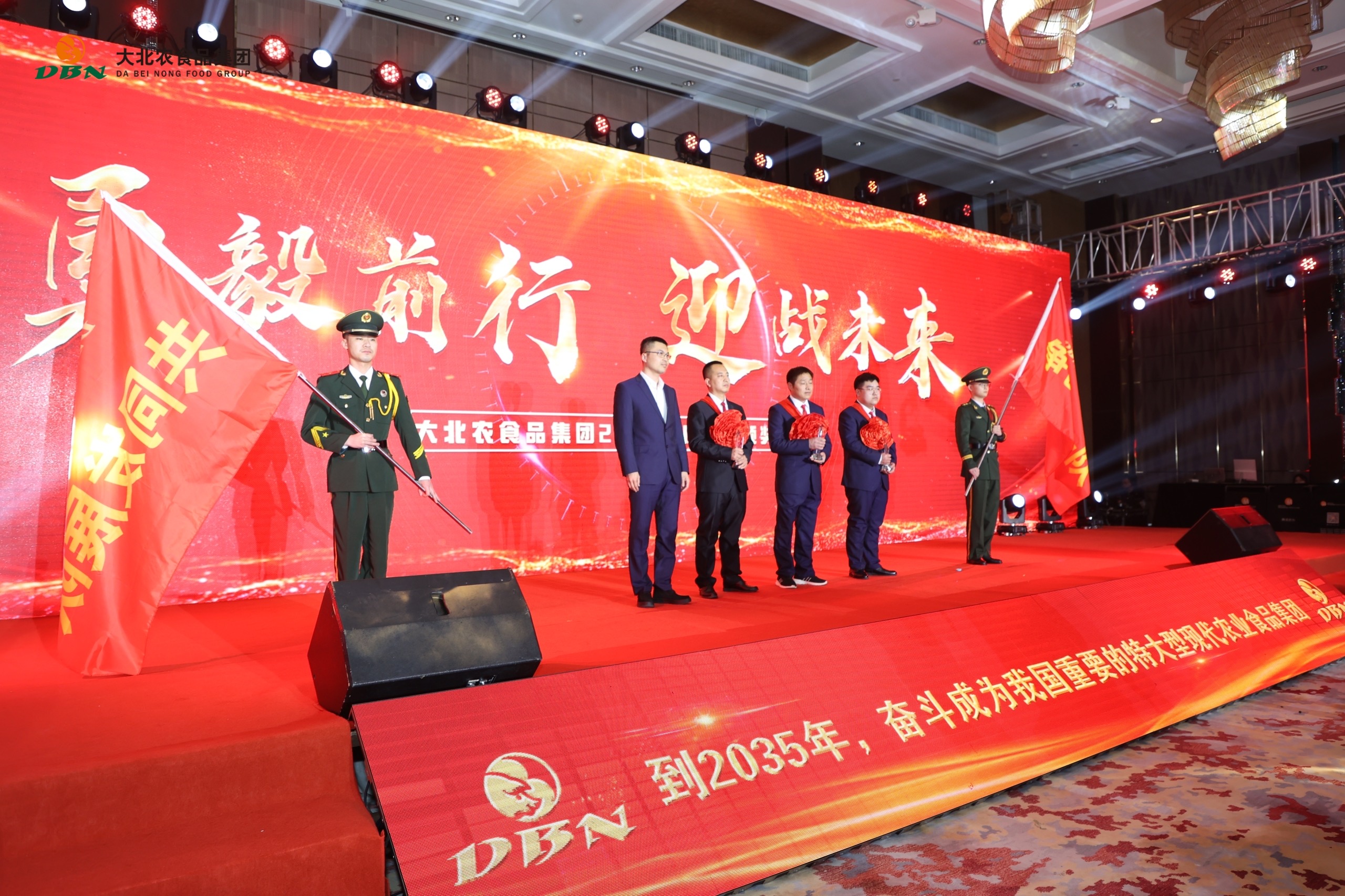 1679895609552442.jpg 創業能手.jpg