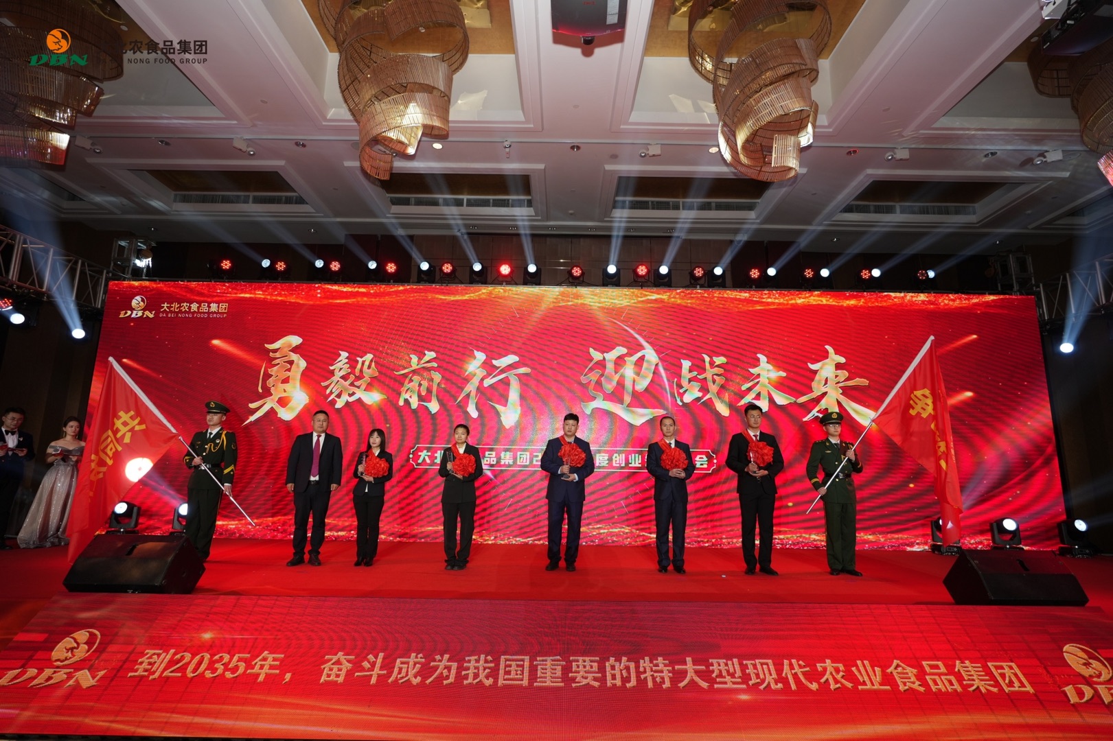 1679895639602014.jpg 創業新星.jpg