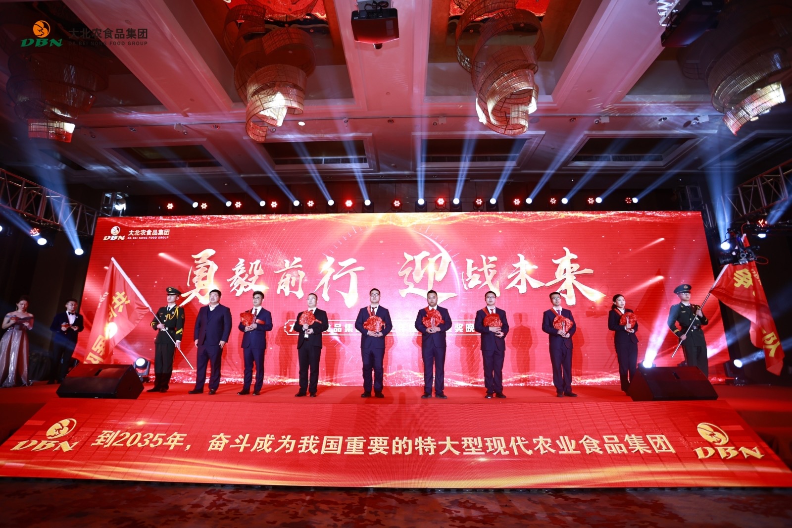 1679895654488109.jpg 創業先鋒.jpg