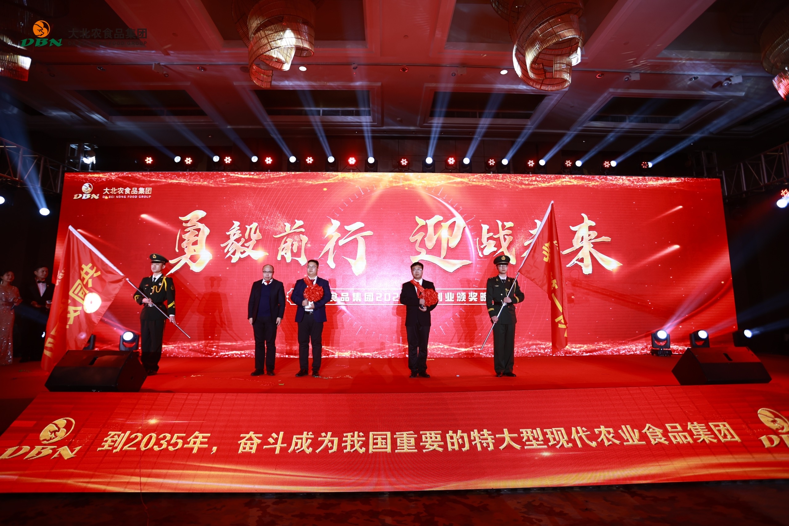 1679895700292314.jpg 特別貢獻單位.jpg