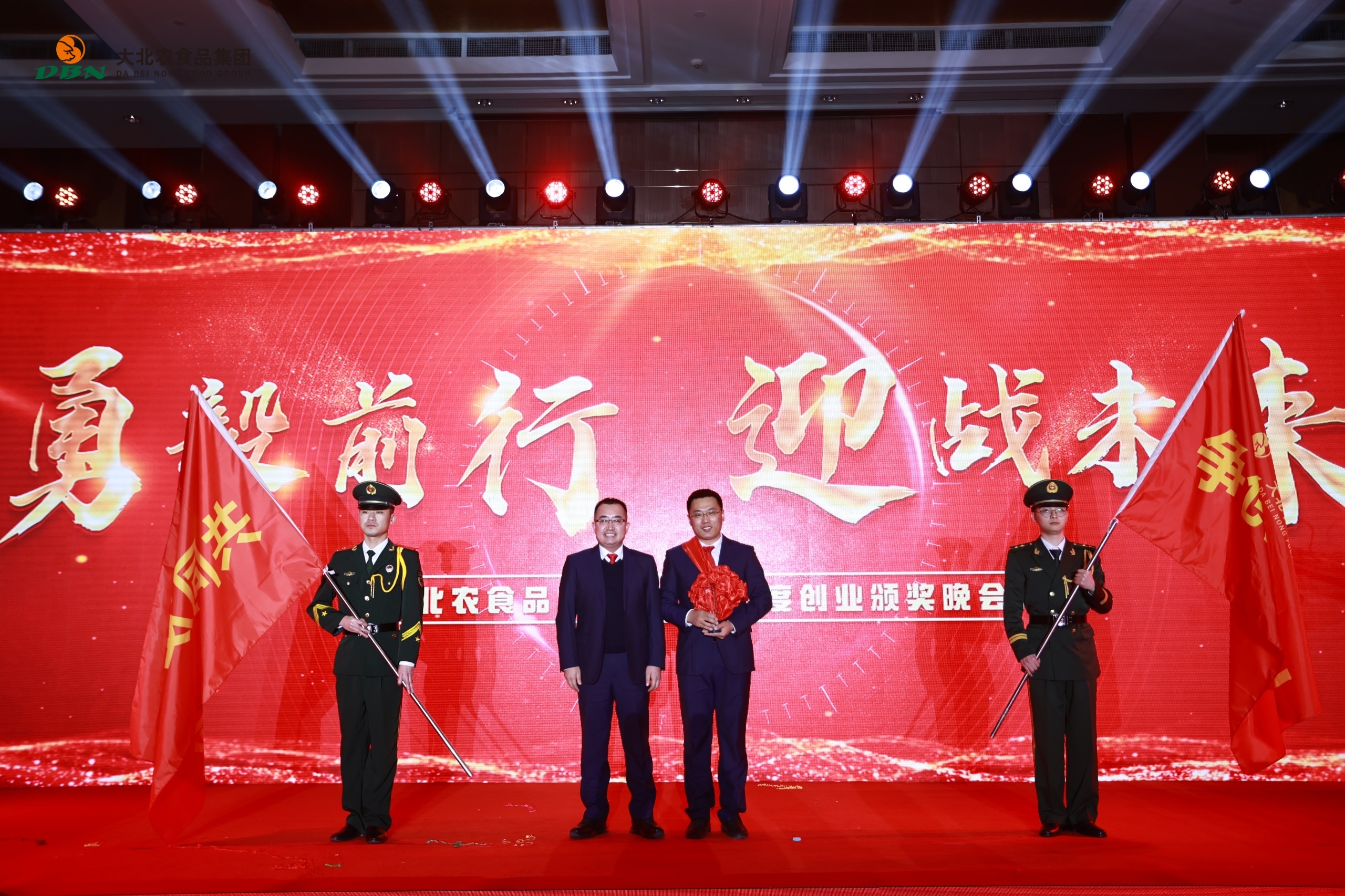 1679895736335260.jpg 經營效率公司.jpg