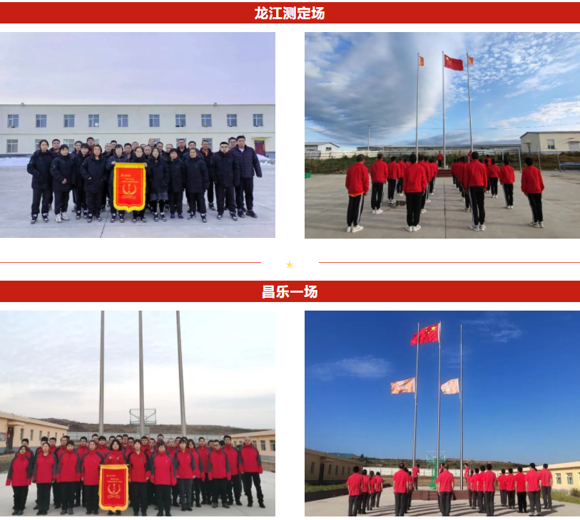 1679902437135507.png 5.png