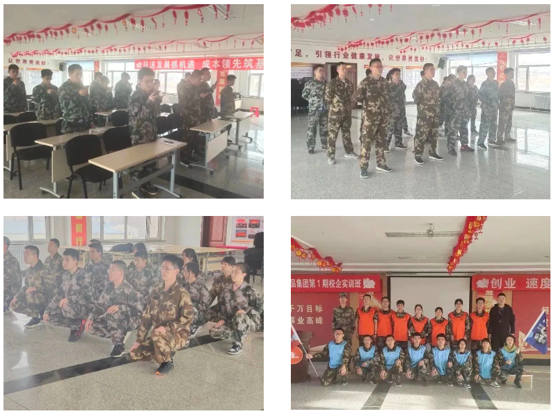 1683421478105643.png 2.png