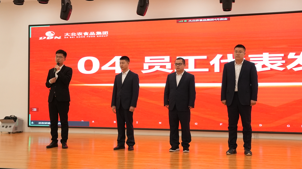 1683427060116478.jpg DSC09945.JPG