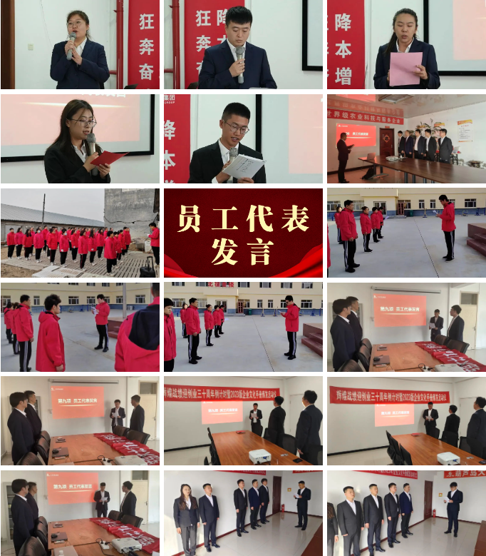 1683428343450671.png 3.png