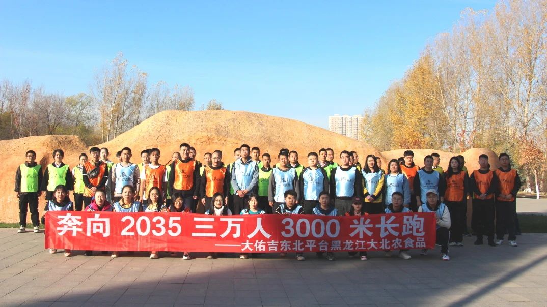 1705563008132701.jpg 微信圖片_20240118153005.jpg