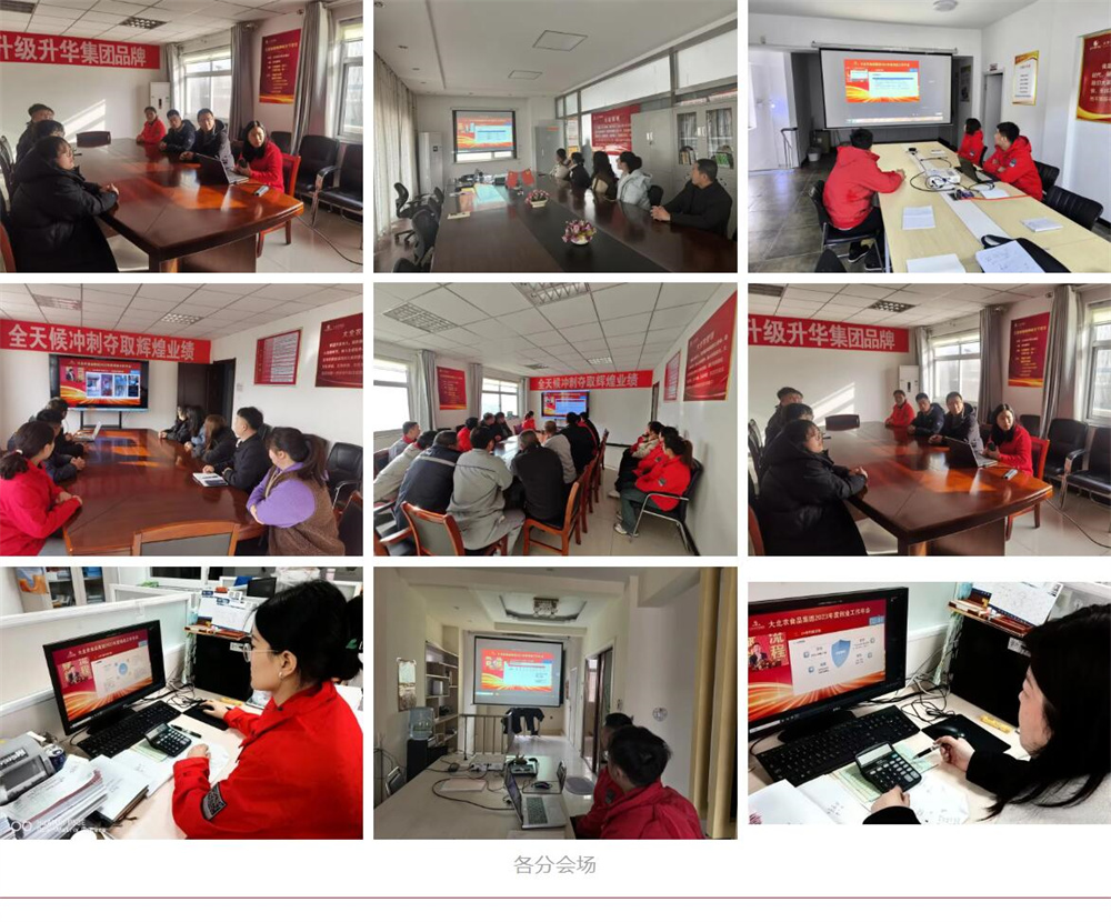 1726303241110888.jpg 12.jpg