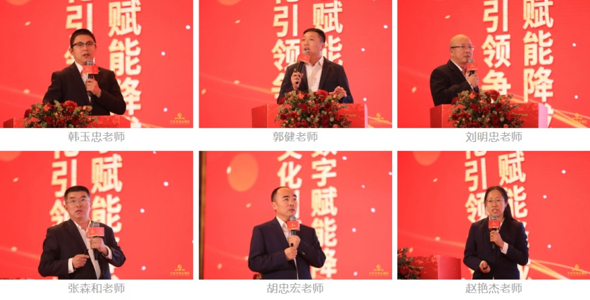 1730080788509668.jpg 6.jpg