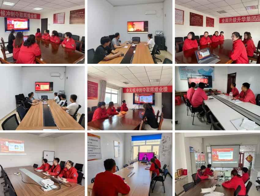 1730081153135033.jpg 11.jpg