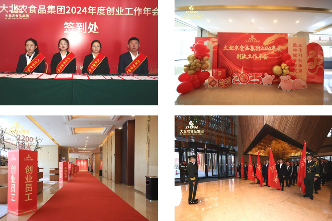 1741313811137271.jpg 1.jpg